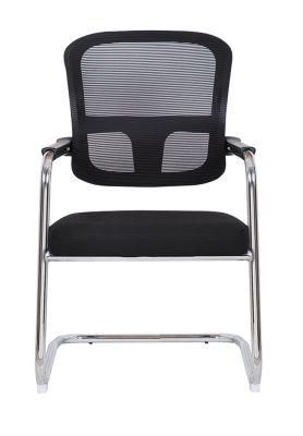 Wholesale Executive Mesh PP Plasitc Meeting Training Visitor Chair