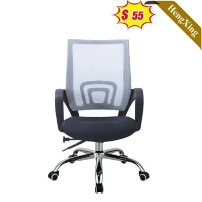 Simple Design Office Furniture Gray Mesh Swivel Height Adjustable Chairs Black Fabric Manager Chair