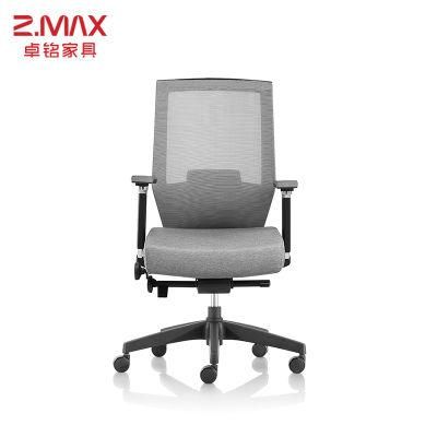 Factory Wholesale Executive Boss Ergonomic Adjustable Chair Office Furniture