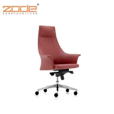 Zode American Style Modern Adjustable High Back Red Swivel Leather Office Chairs
