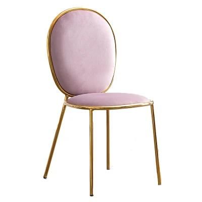 Modern Home Outdoor Furniture Fabric Velvet Dining Chair Gold Plated Steel Tube Leg Banquet Dining Chair