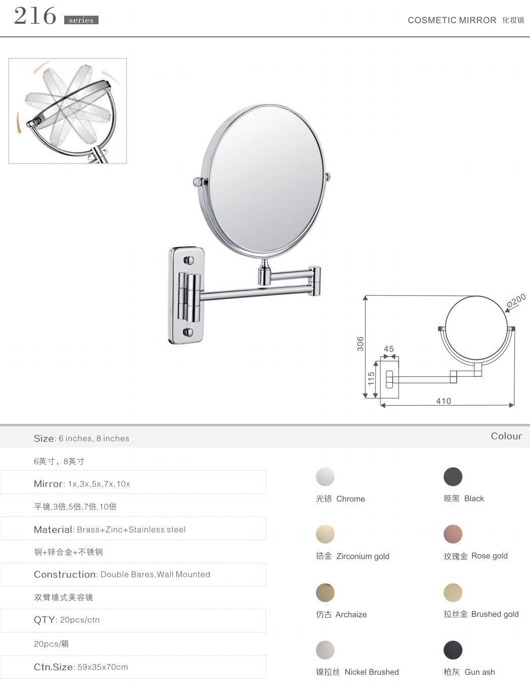 Kaiiy China Supplier Modern Brass Chrome Wall Mounted Bathroom Accessories 360 Adjustment Bath Cosmetic Mirror