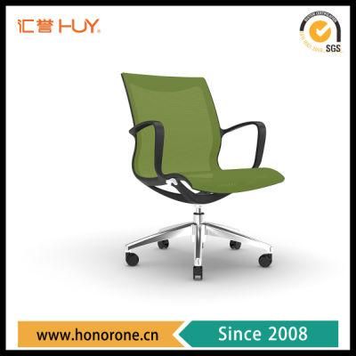 High End Lift Ergonomic Mesh Chair Fashionable Design Office Chair for Wholesaler