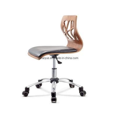 Modern Stylish Wooden Task Work Office Computer Chair