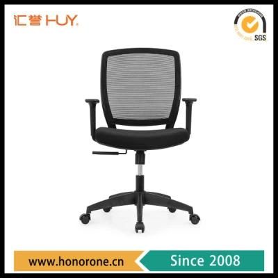 MID-Back Mesh Black Fabric Office Chair Seat with Wheels