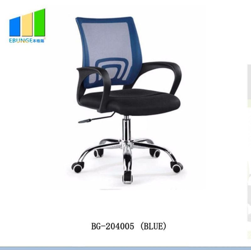 Rts Executive Fabric Modern Furniture Meeting Conference Office Room Chair