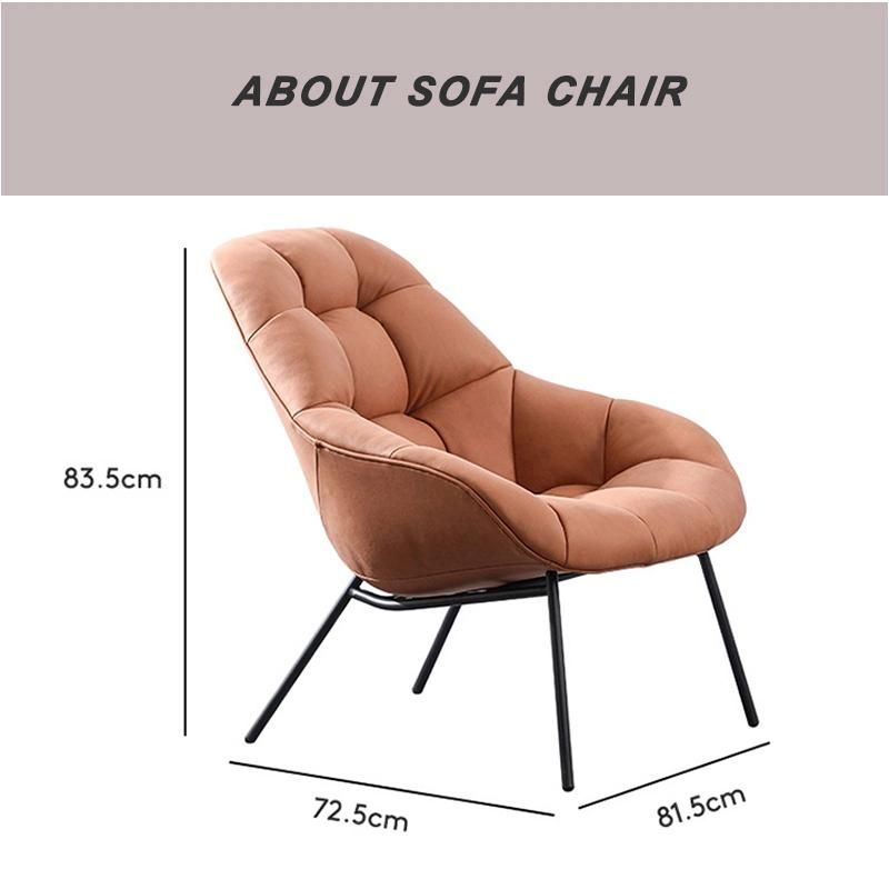 Modern Home Bedroom Furniture Comfortable New Relax Egg Design Living Room Leisure Lounge Chair with Metal Leg