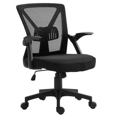 Cost-Effective Choice Mesh Office Chair Gaming Chair