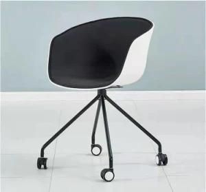 Home Furniture Modern Design Room PP Seat Dining Chairs with Metal Leg Chair