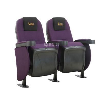 3D Home Theater Auditrorium School Students Cinema Chair