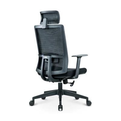 High Quality Office Furniture Modern Mesh Manager Executive Office Chair