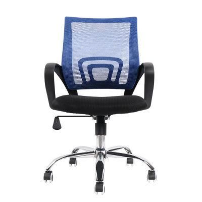 Modern Furniture Fixed Armrest Swivel Mesh Office Chair