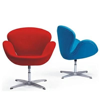 Wholesale Fabric Cheap Modern Leisure Lounge Chair (SZ-LC3673)