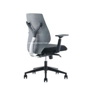 Comfortable Healthy Meeting Chair with High Back Made in China