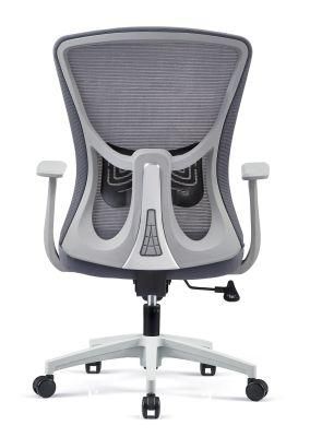 Grey MID-Back Multi-Handrails Fabric Swivel Task School Teacher Office Reception Chair