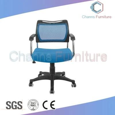 Modern Blue Mesh Office Staff Chair (CAS-EC18A6)