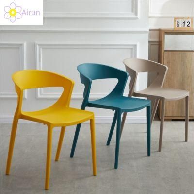 Nordic Home Modern Simple Lazy Plastic Chair Fashion Backrest Negotiation Dining Chair