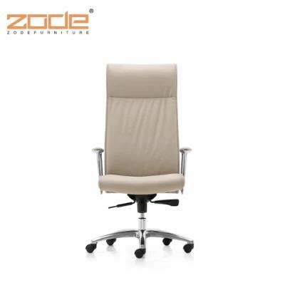 Zode Modern Leather Recliner Leather Computer Ergonomic Manager Office Chair