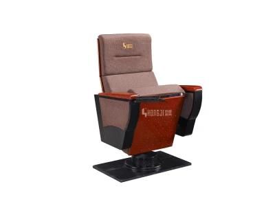 School Media Room Cinema Classroom Economic Auditorium Theater Church Chair