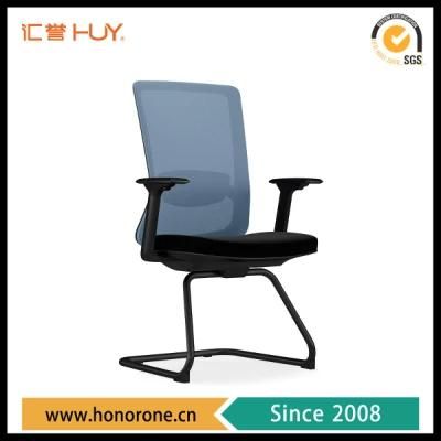 Light Task Office Chair with Black Coating Frame