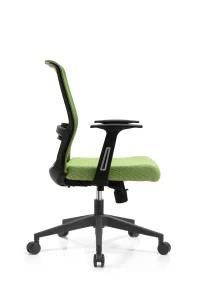 Durable Mesh Adjustable Task Gaming Zns China PP Ergonomic Chair