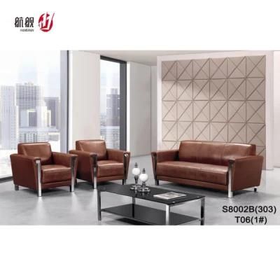 Modern Hotel Office Combination Waiting Area Furniture Leather Sofa