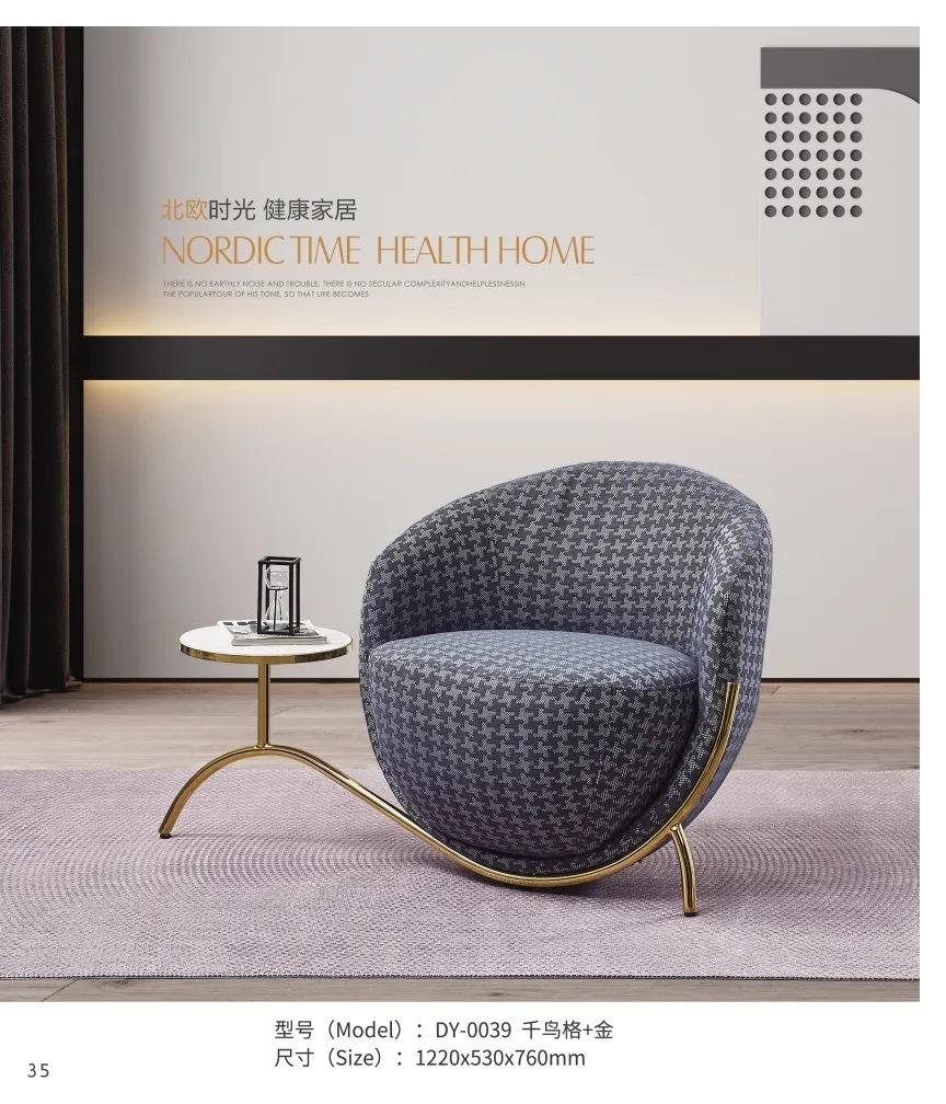 Bar Leisure Chair Single Chair Cloud Seat Hotel Chair Fabric Relax Leisure Chair