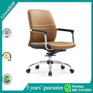 Popular Medium Back Modern Computer Chair and Office Leather Chair