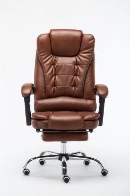 Adjustable PU Leather Ergonomic Swivel Chair with Footrest
