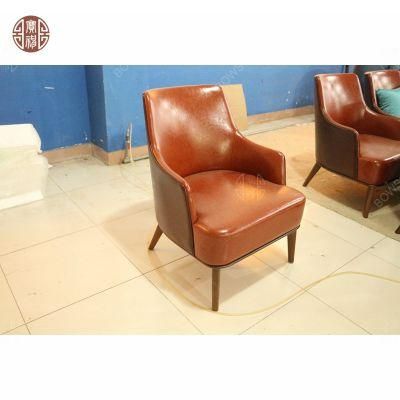 Modern Hotel Furniture Wood Leather Upholstery Leisure Chair