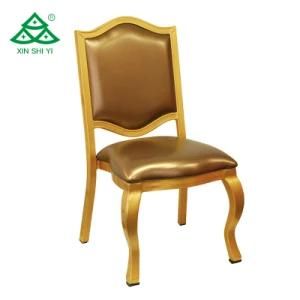 Metal Frame Hotel Furniture Golden PU Leather Dining Chair Wholesale