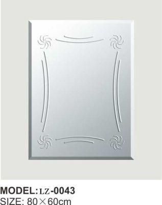 Hot Selling Frameless Bathroom Mirror (LZ-0043)
