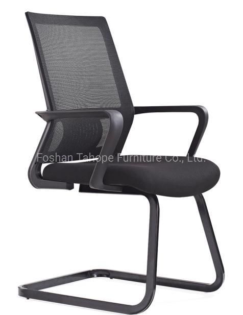 Modern Style Durable Office Ergonomic BIFMA Computer Mesh Back Executive Swivel Chair