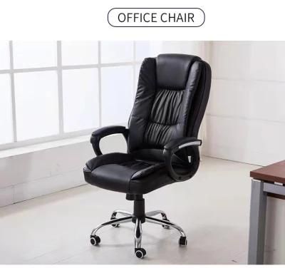 Modern Wholesales Swivel Ergonomic PU Reclining Home Office Furniture High Back Executive Computer Gaming with Footrest