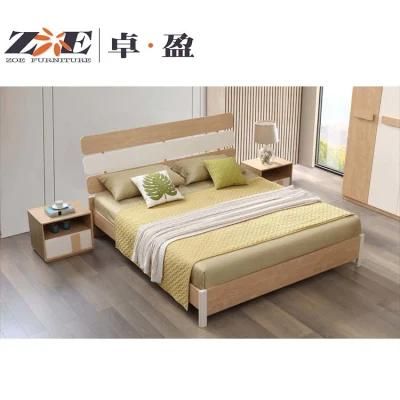 Home Furniture Melamine MDF Bed Price Bed Room Set