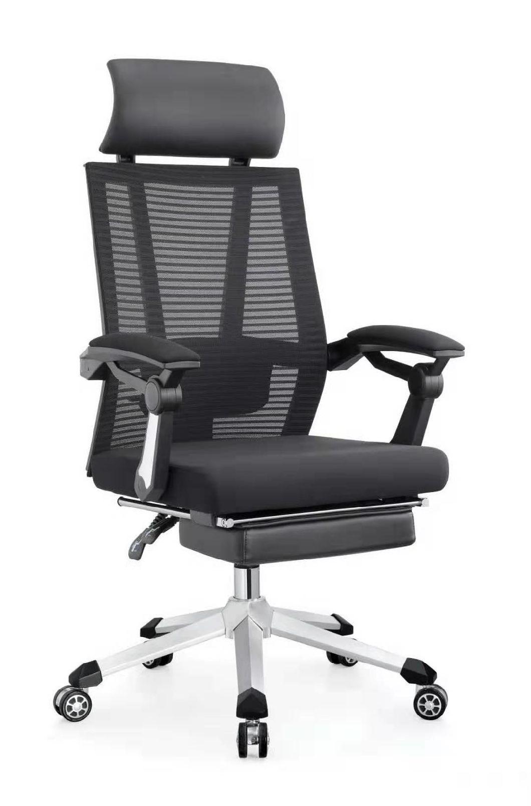 Modern Adjustable Lay Down Office Chair-6128A