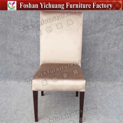 Living Room Chair Used in Restaurant (YC-F038)