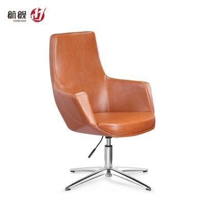 Modern Office Furniture PU Material Chair Meeting Room Bow Leg Visitor Chair