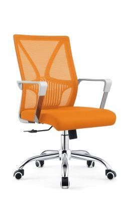 Adjustable Mesh Back Office Chair with Headrest-1921b (BIFMA)