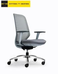 China Wholesale Black Office Chair with PU Castors Breathable Fabric