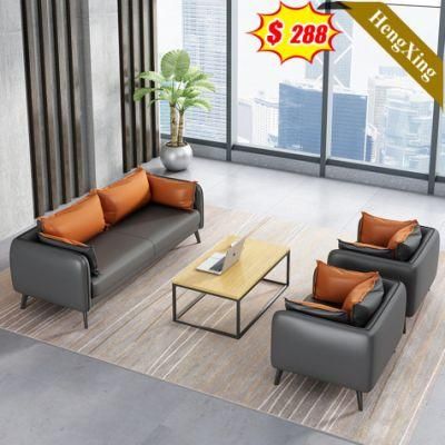 Gray and Brown Color PU Leather 1+2+3 Seat Sofas Set Modern Living Room Office Sofa
