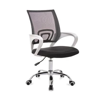 Wholesale Modern Black Ergonomic Executive Adjustable Removable Rolling Mesh Office Chair