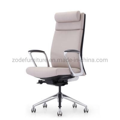 Zode Modern Ergonomic Executive Leather Swivel Office Chair