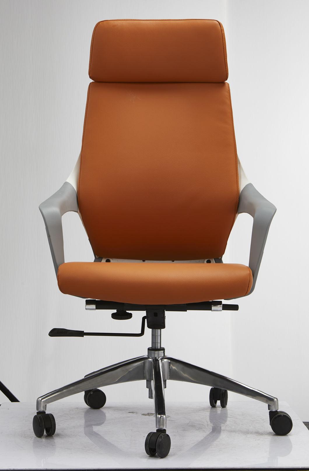 Exquisite Office Chair Modern Ergonomic Adjustable High Swivel Computer Leather Office Chair