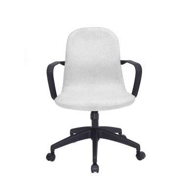 Modern Meeting Chair Black Fixed Armrest Reception Fabric Office Chair