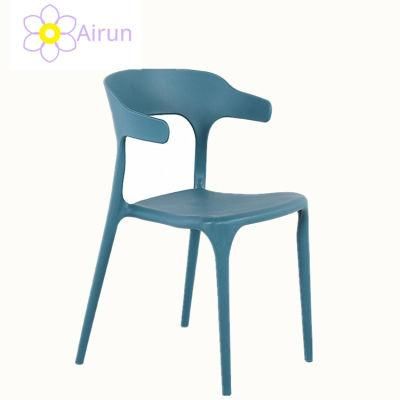 Simple Design Famous Modern Style Stackable Blue Plastic Chair