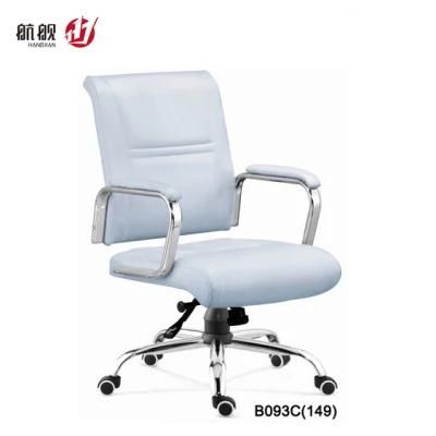 Modern Staff Height Adjustable Leather Chair MID Back Office Furniture