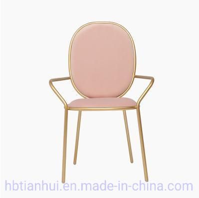 Modern Furniture Home Chairs Velvet Gold Steel Cover Dining Chair for Dining Room Hotel Restaurant