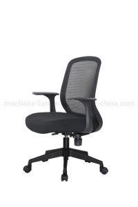 Zitlandic Commercial Classic Design Swivel Mesh Fabric Manager Office Chair