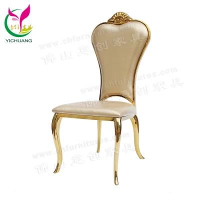 Hyc-Ss59 Stainless Steel Banquet Chair for Hotel